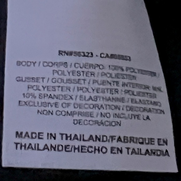 Nike Blue Joggers with Teal Accents - Picture 10 of 14